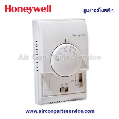 รูมเทอร์โมสตัท Honeywell รุ่น T6373A1108