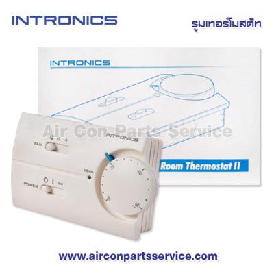รูมเทอร์โมสตัท INTRONICS รุ่น INTRONICS II แบบ Analog
