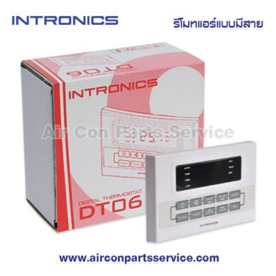 รีโมทแอร์แบบมีสาย INTRONICS รุ่น DT06