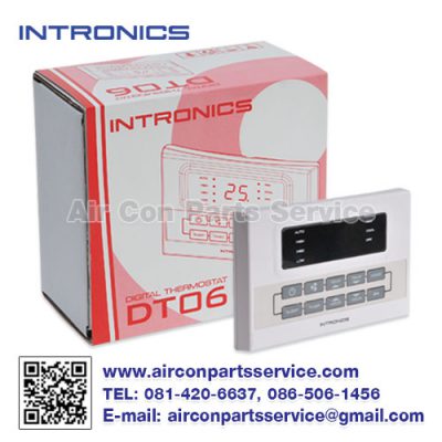 รีโมทแอร์แบบมีสาย INTRONICS รุ่น DT06