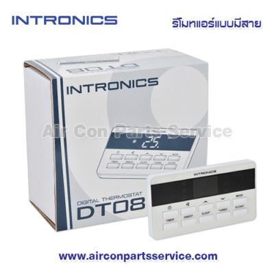 รีโมทแอร์แบบมีสาย INTRONICS รุ่น DT08