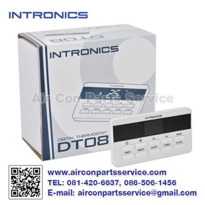 รีโมทแอร์แบบมีสาย INTRONICS รุ่น DT08