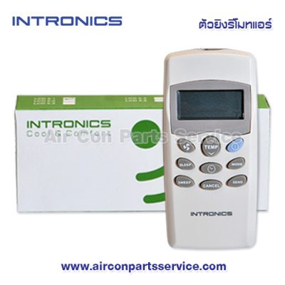 ตัวยิงรีโมทแอร์ INTRONICS รุ่น LCD 5.1