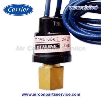 โลเพรสเชอร์ Carrier รุ่น TTLT-PS021-0004L-01