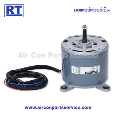 มอเตอร์คอยล์เย็น RUAMTHONG รุ่น PK348-816-OL