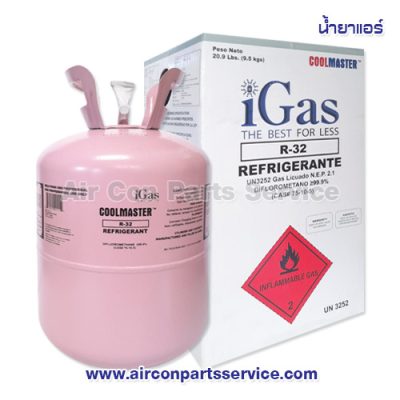น้ำยาแอร์ R32 ยี่ห้อ iGas