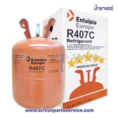 น้ำยาแอร์ R407C ยี่ห้อ Entalpia