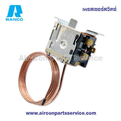 ไฮเพรสเชอร์ RANCO รุ่น GD26500