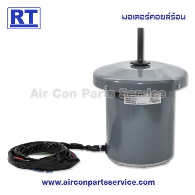 มอเตอร์คอยล์ร้อน RUAMTHONG รุ่น RT465-3/4 HP