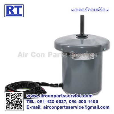 มอเตอร์คอยล์ร้อน RUAMTHONG รุ่น RT465-3/4 HP