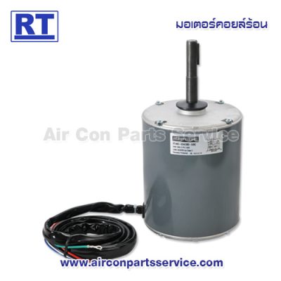 มอเตอร์คอยล์ร้อน RUAMTHONG รุ่น RT465-634/380-5/8C