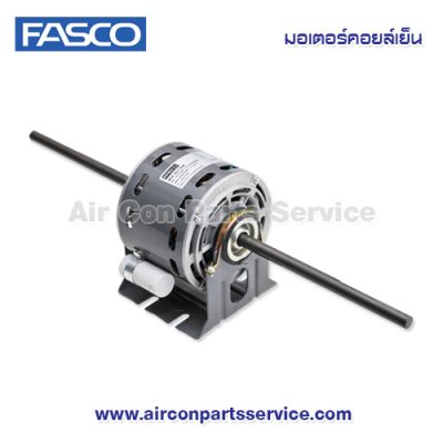 มอเตอร์คอยล์เย็น FASCO รุ่น S2-1/10-B