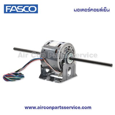 มอเตอร์คอยล์เย็น FASCO รุ่น S2-1/15-B