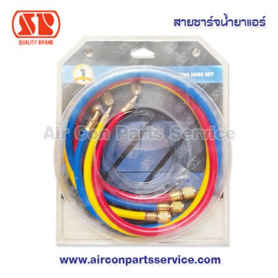 สายชาร์จน้ำยาแอร์ SP รุ่น SP-336RYB