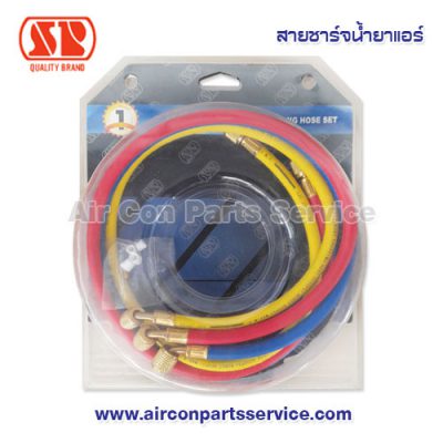 สายชาร์จน้ำยาแอร์ SP รุ่น SP-CT336