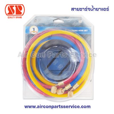 สายชาร์จน้ำยาแอร์ SP รุ่น SP-CT372