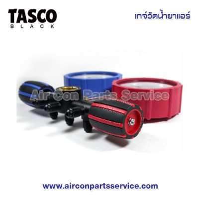 TASCO Manifold Gauge