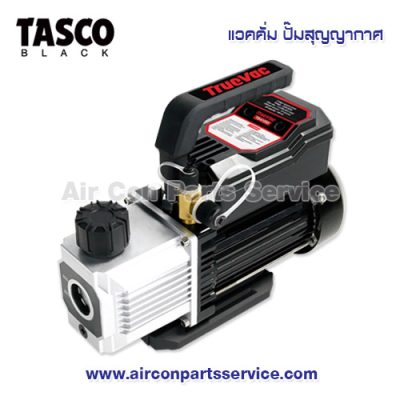 TASCO Vacuum Pump