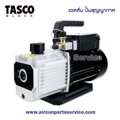 TASCO Vacuum Pump