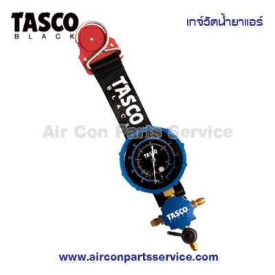 เกจ์วัดน้ำยาแอร์ TASCO รุ่น TB100 II