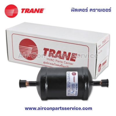 ฟิลเตอร์ ดรายเออร์ TRANE รุ่น TSD-084