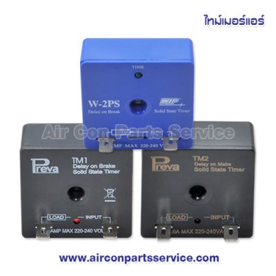 Timer Delay Relay