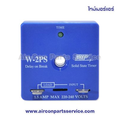 ไทม์เมอร์แอร์ รุ่น W-2PS