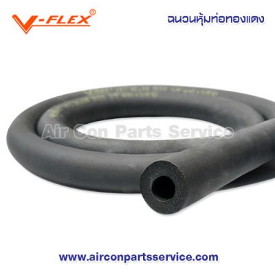 V-FLEX Tube Insulation