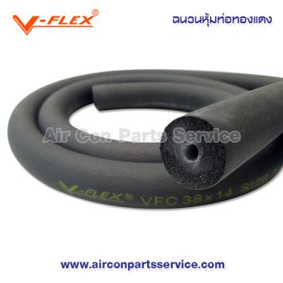 V-FLEX Tube Insulation