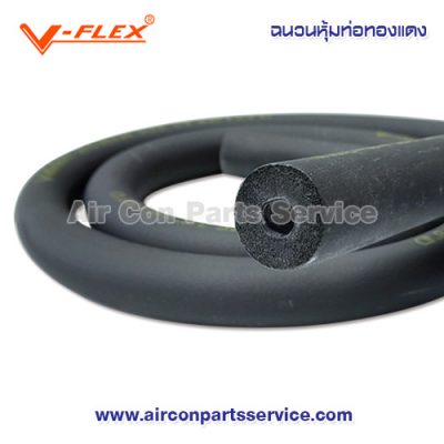 V-FLEX Tube Insulation