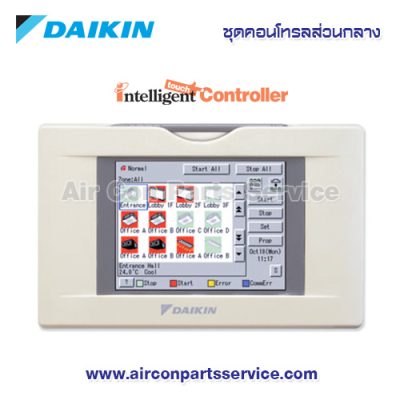 ชุดคอนโทรลส่วนกลางแอร์ DAIKIN รุ่น DCS601C51