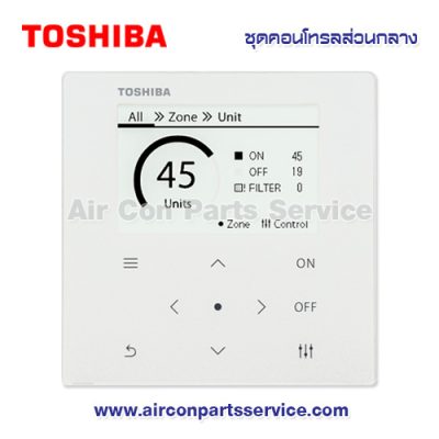 ชุดคอนโทรลส่วนกลางแอร์ TOSHIBA รุ่น TCB-SC643TLE