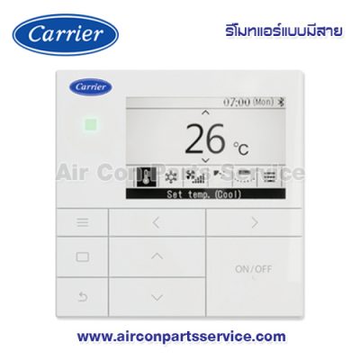 รีโมทแอร์ Carrier แบบมีสาย รุ่น 40VCW56-8-JEE