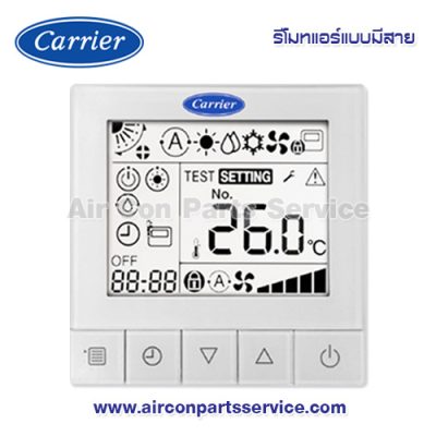 รีโมทแอร์ Carrier แบบมีสาย รุ่น 40VCW61-8-CEE