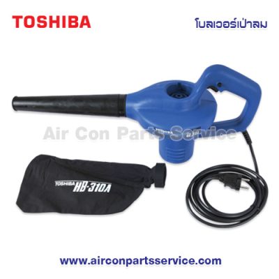 โบลเวอร์เป่าลม TOSHIBA