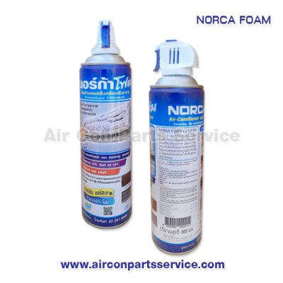 โฟมล้างคอยล์แอร์ NORCA FOAM